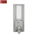 outdoor powered solar energy LED solar street lights